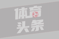 2024年06月24日 美洲杯小组赛C组第1轮 乌拉圭vs巴拿马 全场录像